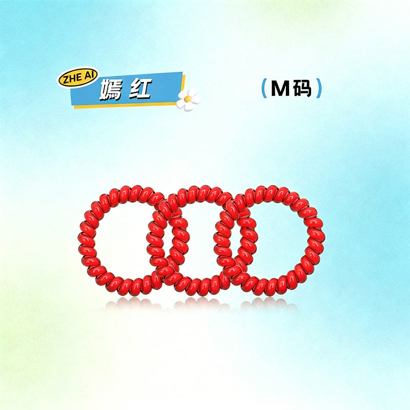 Yanhong M 사이즈/싱글