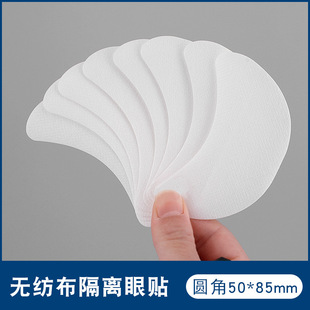 �羳50*85��Ӱ�N�o�������x�N�޽Ӽٽ�ë�N���ۊy���y�N�֊y