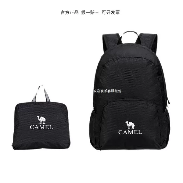 Outdoor Backpack, Gift Backpack, Travel Bag, Lightweight Small Folding School Bag, Student Hiking and Mountaineering Bag
