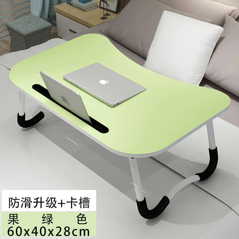 W烤漆腿笔记本电脑桌床上用可折叠懒人桌床上书桌卡槽小桌子|undefined