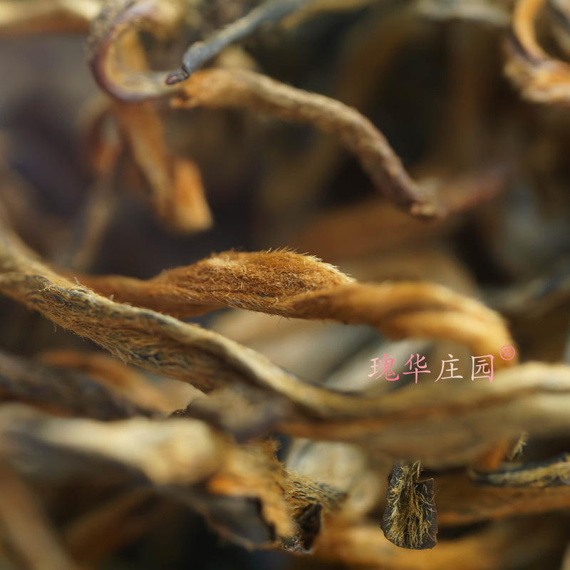 雲南もちもち香りの雲南紅茶卸売 2025 鳳清雲南紅茶金糸蜂蜜の香り一芽一葉もちもちの香り|undefined