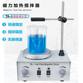 摇床、振荡器;培养箱;离心机