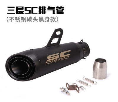 Exhaust pipe: exhaust pipe stainless steel - 51mm-diameter-h-type