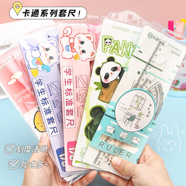 cartoon children's high quality set