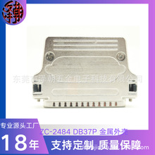 ZC-2484 D-SUB 37p п�Ͻ��������������������󳯹���