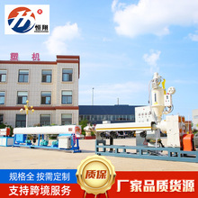 �S�ҹ����r�IPEƽ��ˮ���O��ƽ��ˮ���C�M�r��ˮ���O��Cе���a��