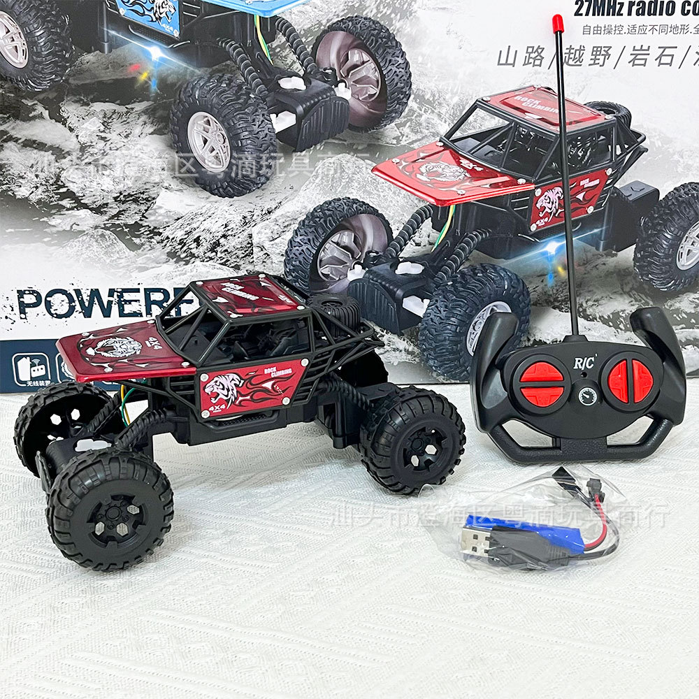 Regalos de inscripción para niños cuatro vías vehículo todoterreno recargable coche de escalada juguetes instituciones de entrenamiento puntos de intercambio de regalos