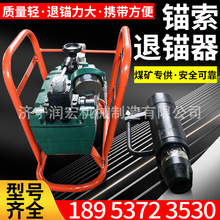 ú�VMQ22-400/63�^�����^�����TQ21.8����^�����^�C40��ǧ���