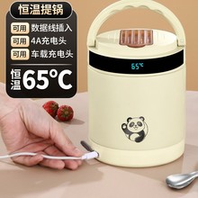 a24Сr늟עˮӟϰ偱yСWL