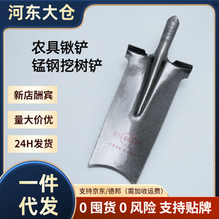 �ژ��P�Ӻ���@�F�@�i��ڜ��F�P���^�F�}�r���P������