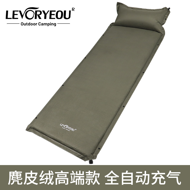 Y 스웨이드 플랫 클라우드 녹색 5cm 두께