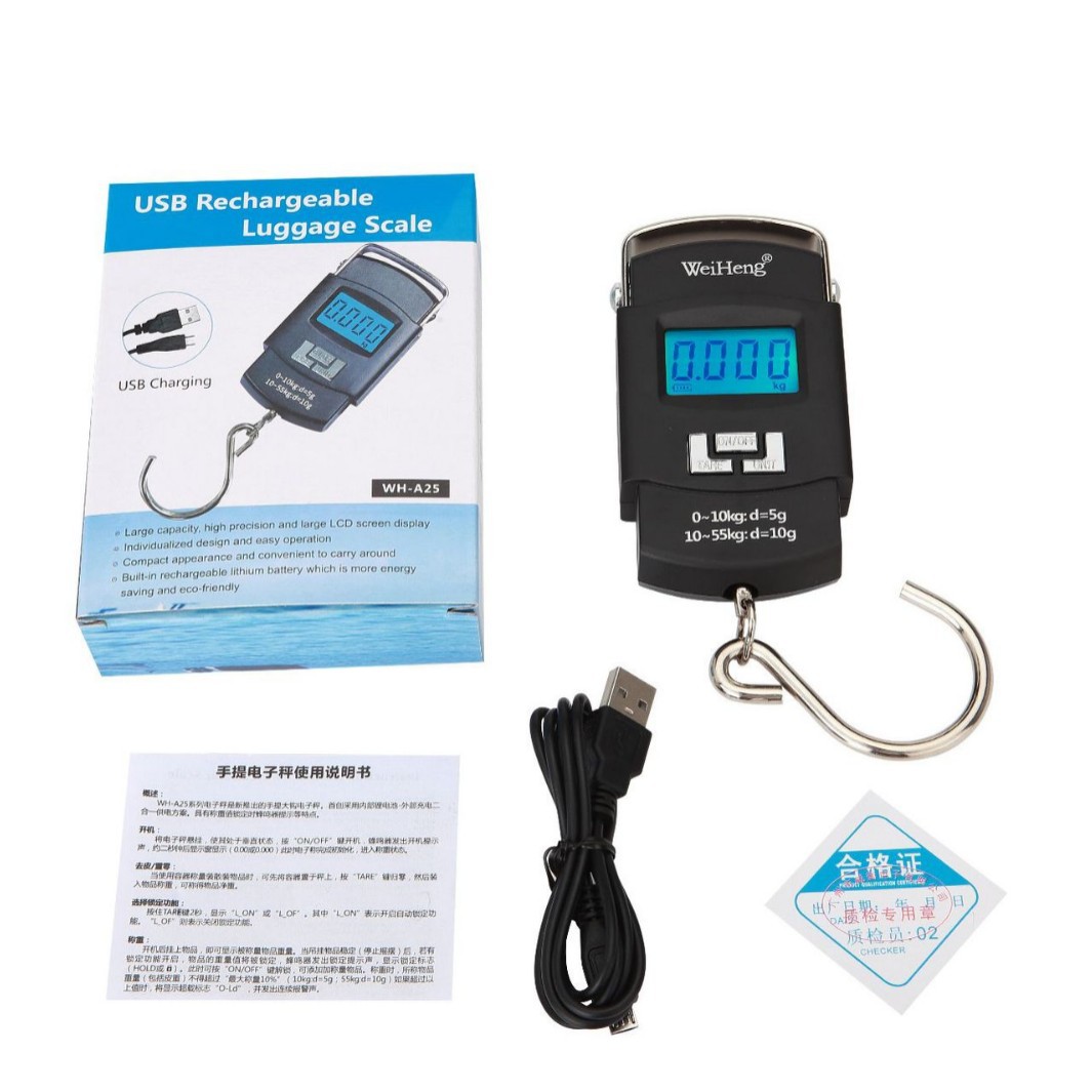 A08背光电子称USB可充手提电子秤便携式行李称旅行秤55KG