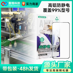 Ĥ����B���a؛&mdash;���o늸��X�及ȫ���֙C䓻�Ĥ������Ĥ���l���b