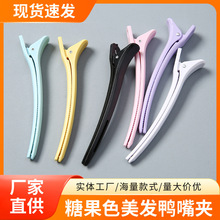 大号彩色可爱发夹糖果色磨砂美发夹额前造型一字夹刘海夹厂家批发