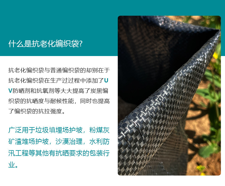 黑色_05.jpg