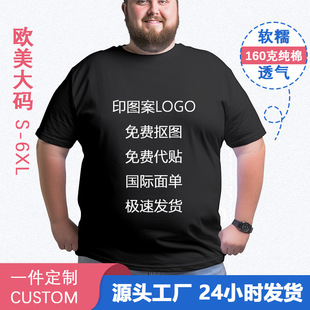 ����t������logo�羳160g���a�����Ļ���ӡ�D���Ʊ�����ʿ��at��