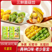 ��2���b���쐂������ʳ��Ҽ���ʳ���rˮ�����ك�������