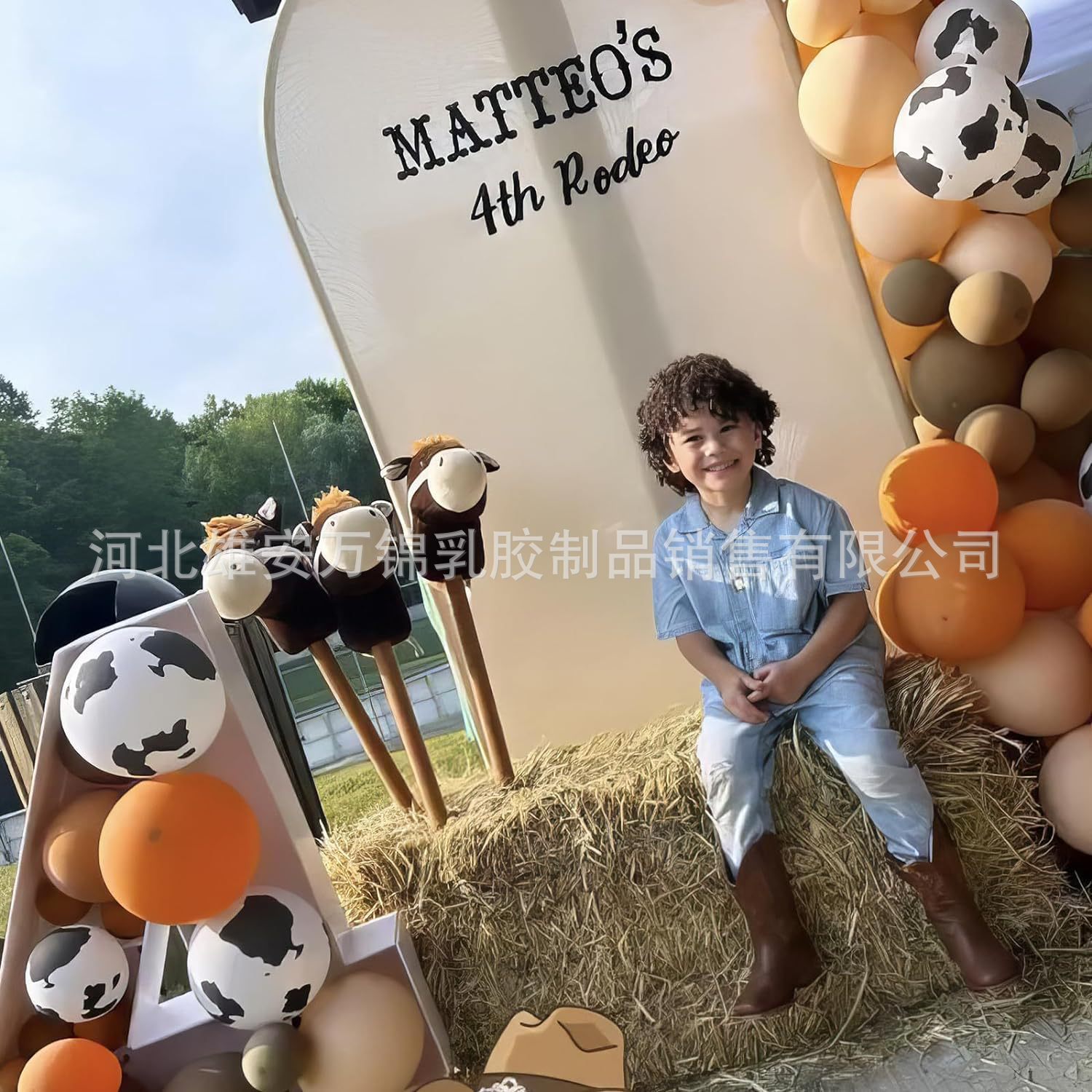 60Pcs12 inch Cow Print Party Balloons Birthday Rodeo Decoration Baby…