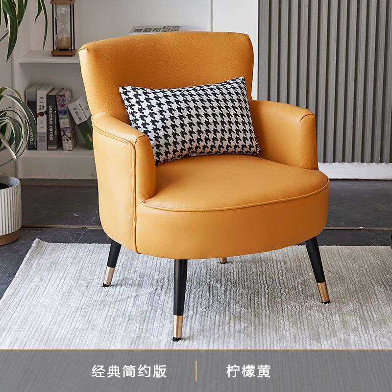 Nordico ligero de lujo silla perezosa sofá individual red mesas y sillas combinación de salón balcón residencial una mesa y dos sillas combinación