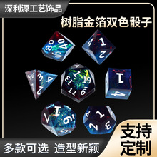 pɫDNDc³COC܈FTRPGKD4-D20b7