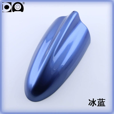 Best-Selling Roof Tail Wing Decoration | vehicle antenna - ice-blue