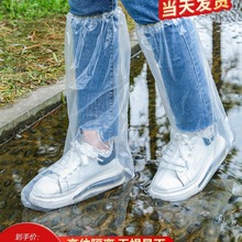 һ������ЬЬ���������ˮ����͸����������Ӻ���ĥ���x�_�׷���