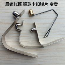 �V��[����������������������A�����������o�Ľǂ㏗��Ƭ����