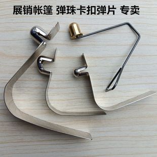 �V��[����������������������A�����������o�Ľǂ㏗��Ƭ����