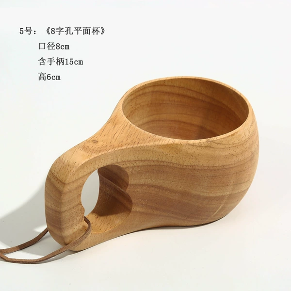 No. 5: 8-hole flat cup