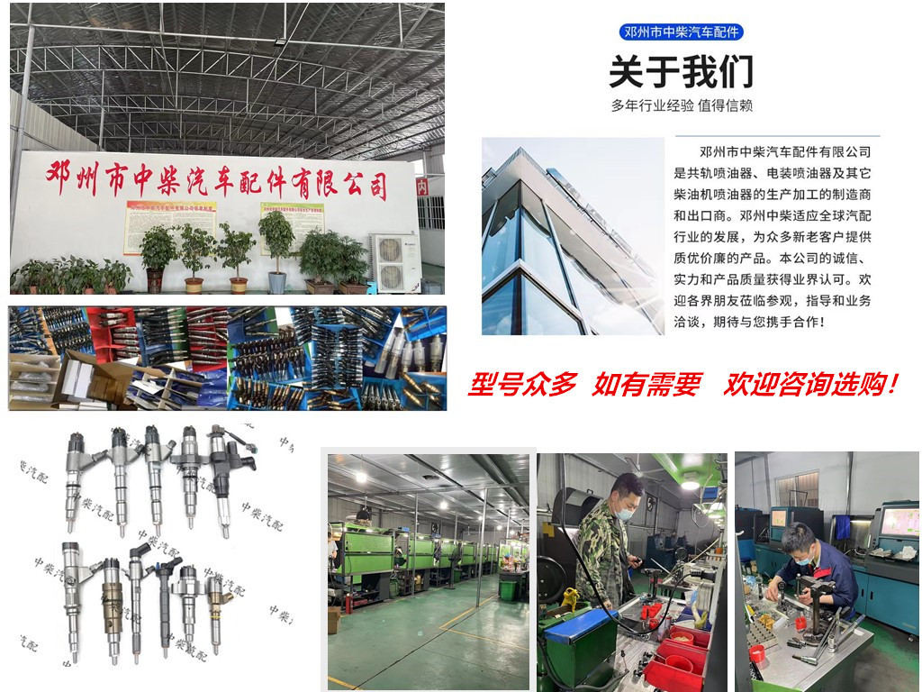 initpintu_副本