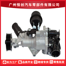 A2702000000电子水泵机械水泵 适用于奔驰梅赛德斯冷却水泵
