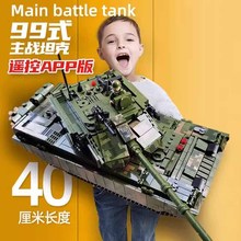 2026�¿����99A̹�˼����ָ�ģ�;���ϵ��ƴװ��ľ�к����ǿ羳6