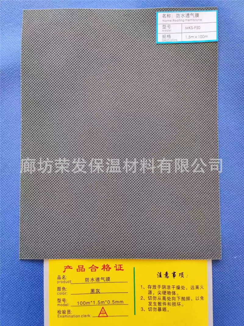 051403af5a4d99e1f3bf07f08e5437