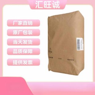 �N����ʿ���R�� Licocene PE 4201 GR PPϞ