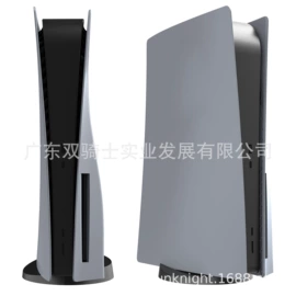 游戏机保护壳;游戏机配件;其他数码配件