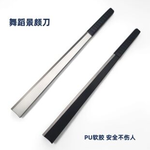 Ŀ觿v�辰�H����puܛ�z��ͯ����ݳ����ݵ��߾��^�b��cos��չ