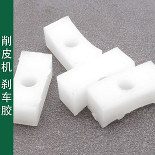 801��Ƥ�C���2Y-40�x�����x܇�z�K 747�PƤ�CZSK16021�x�z�K�ݽz