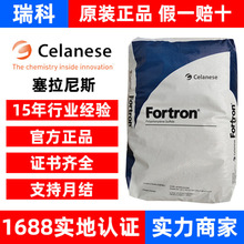 PPS������˹1140L4 SF3001 1140L6 SF3001 SD3002 GF40������ȼV0
