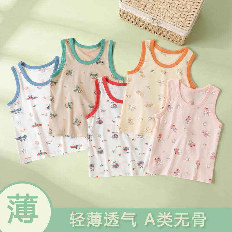 Children's Seamless Vest, Boys' Thin Modal Round-Neck Undershirt, Girls' Base Layer, Sleeveless T-Shirt for Young Children, Lyocell Casual Wear