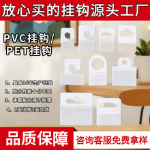 pet��ճ���h �A�����ǿײʺ��w�C�ג��h ͸��pvc���h��̖���ϒ카