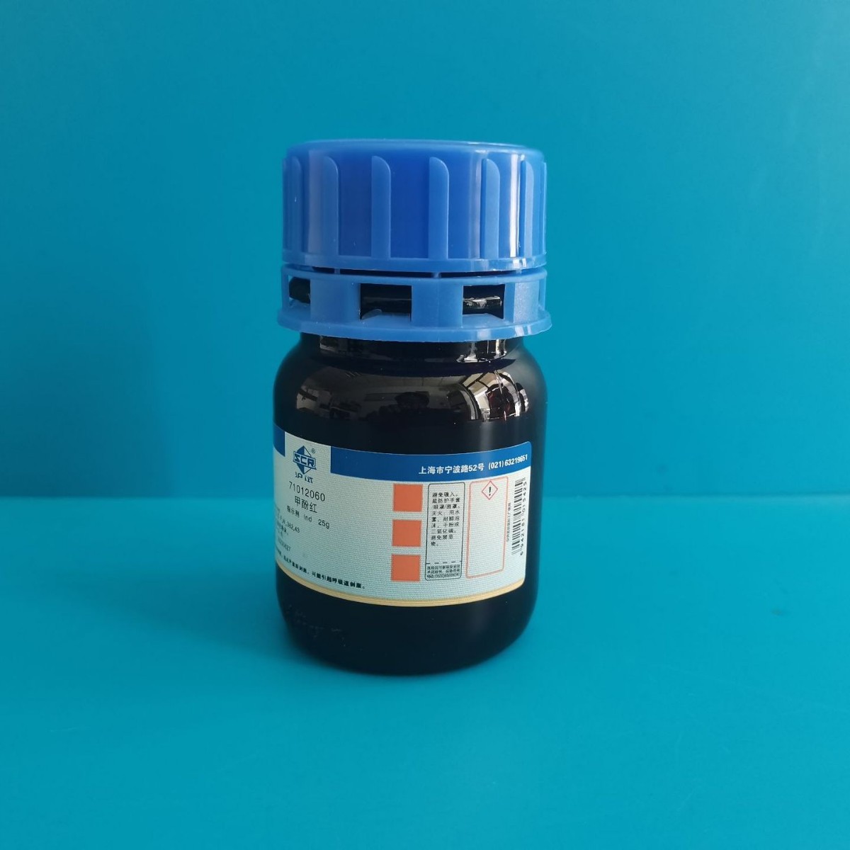 国药正品实验室化学试剂 甲酚红   Ind25g  沪试 分析纯 71012060