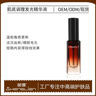 ��}�����{���l�⾫�AҺ��C����xҺ�ͺ���غ͟��w���Sֱ��