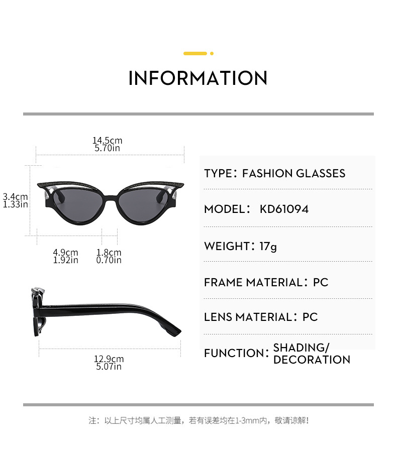 45g Weight Full Frame Glasses Structure Sunglasses Classification PC, UV400 Protection Lens Material Cat Eye Glasses Style Travel, Party Occasion Solid Color Pattern All Seasons Season Women's Gender Sweet, Classic Style Style Sweet Classic Style Solid Color PC UV400 Protection Cat Eye Full Frame Kids Sunglasses 6