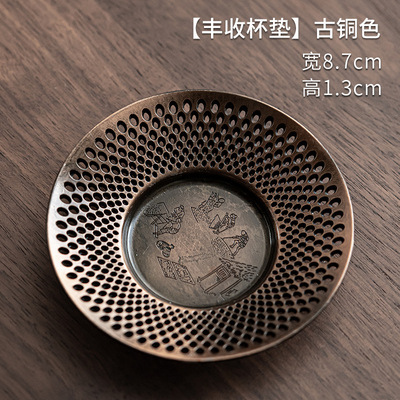 Transfronterizo fábrica directa aleación posavasos taza de té aislamiento posavasos hoja residual posavasos Kung Fu ceremonia del té Accesorios
