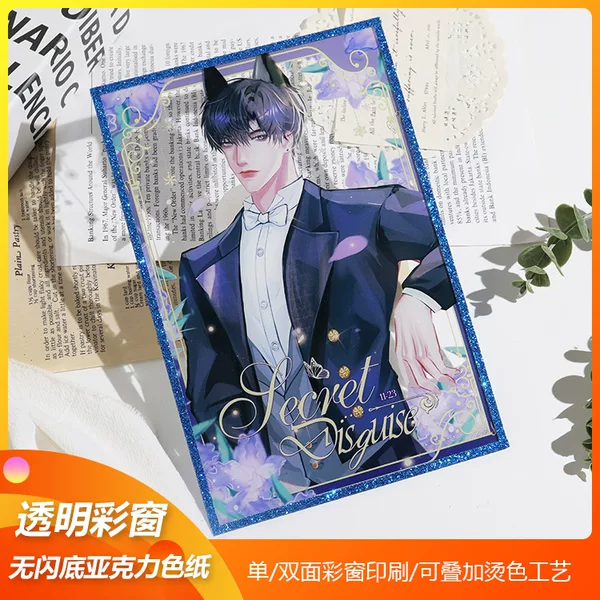 Customized Transparent Colored Paper with Glitter-Free Base, Customized Acrylic Colored Paper