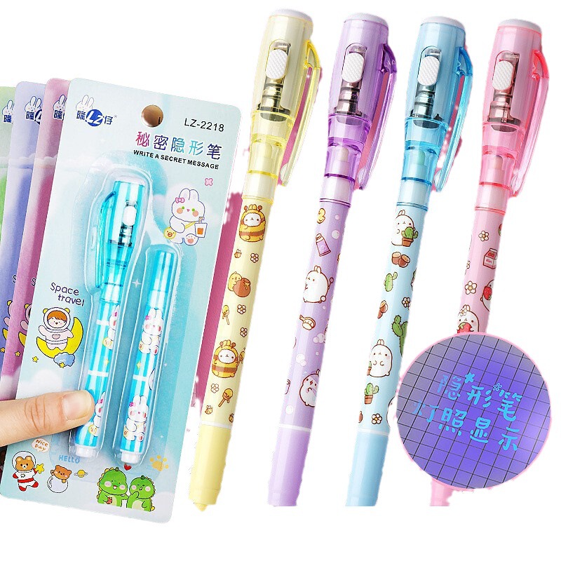 New magic invisible lamp according to the pen handwriting disappear marker pen cute girl cartoon fluorescent gel pen primary school students