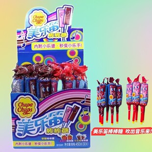 �䌚�������ѿ��ڰ�����15g*30֧�����W����ͯ���������ϲ�жY��