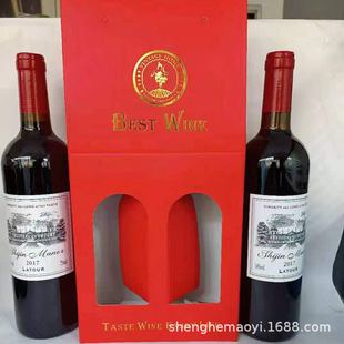 �ɼt���ѾƶY���bչ���N����YƷ