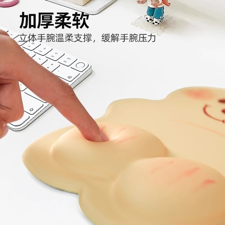 お尻のウサギのマウスパッドの腕のパッドの事務のデスクトップのマットはマウスの腕を保護します。|undefined