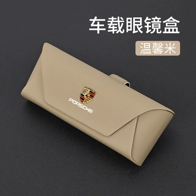 storage car accessories, Car Glasses Clip/Bill Clip - warm-rice-car-glasses-case-1-pack